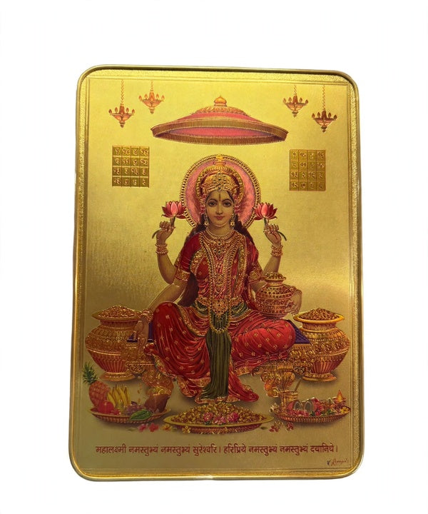 Mahalaxmi