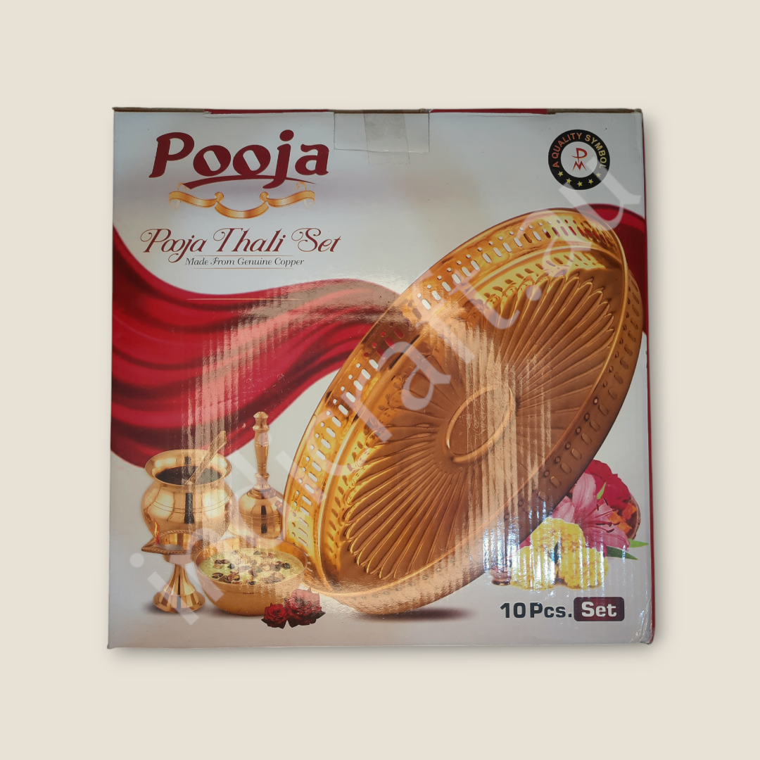 10 pc 12"Brass Pooja Thali Set, Traditional Puja Plate for Daily Rituals & Festive Use
