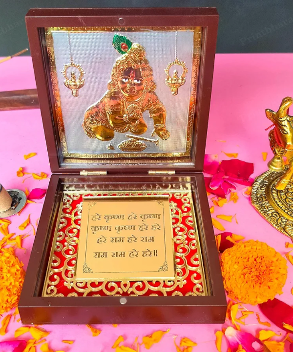 Balkrishna Ji Decorative Box with Mantra | Krishna Idol Box for Pooja & Gifting