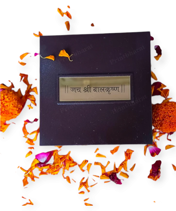 Balkrishna Ji Decorative Box with Mantra | Krishna Idol Box for Pooja & Gifting