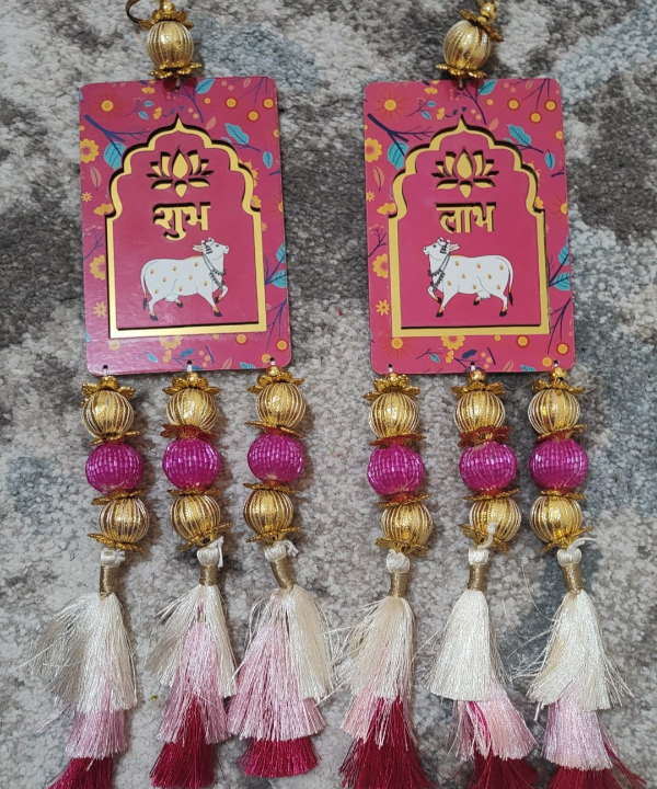 Shubh Labh Hanging Door/Wall Decor with Cow Design