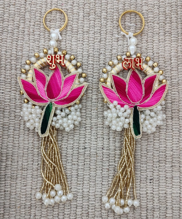 Shubh Labh Lotus Door Hanging Pair with Pearls & Beads – Auspicious Home Décor