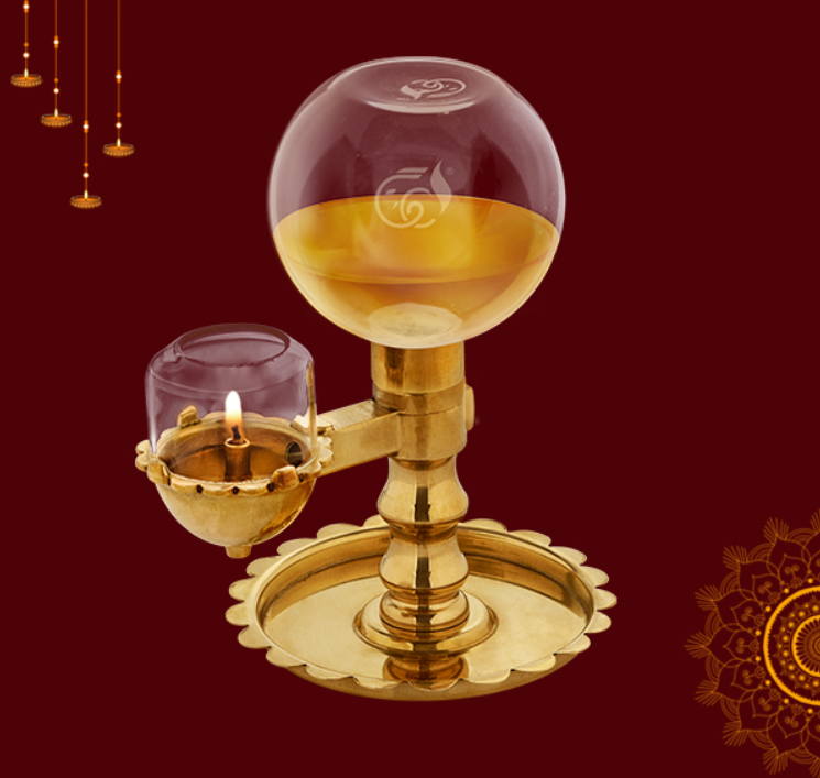Akhand Diya 150 ML