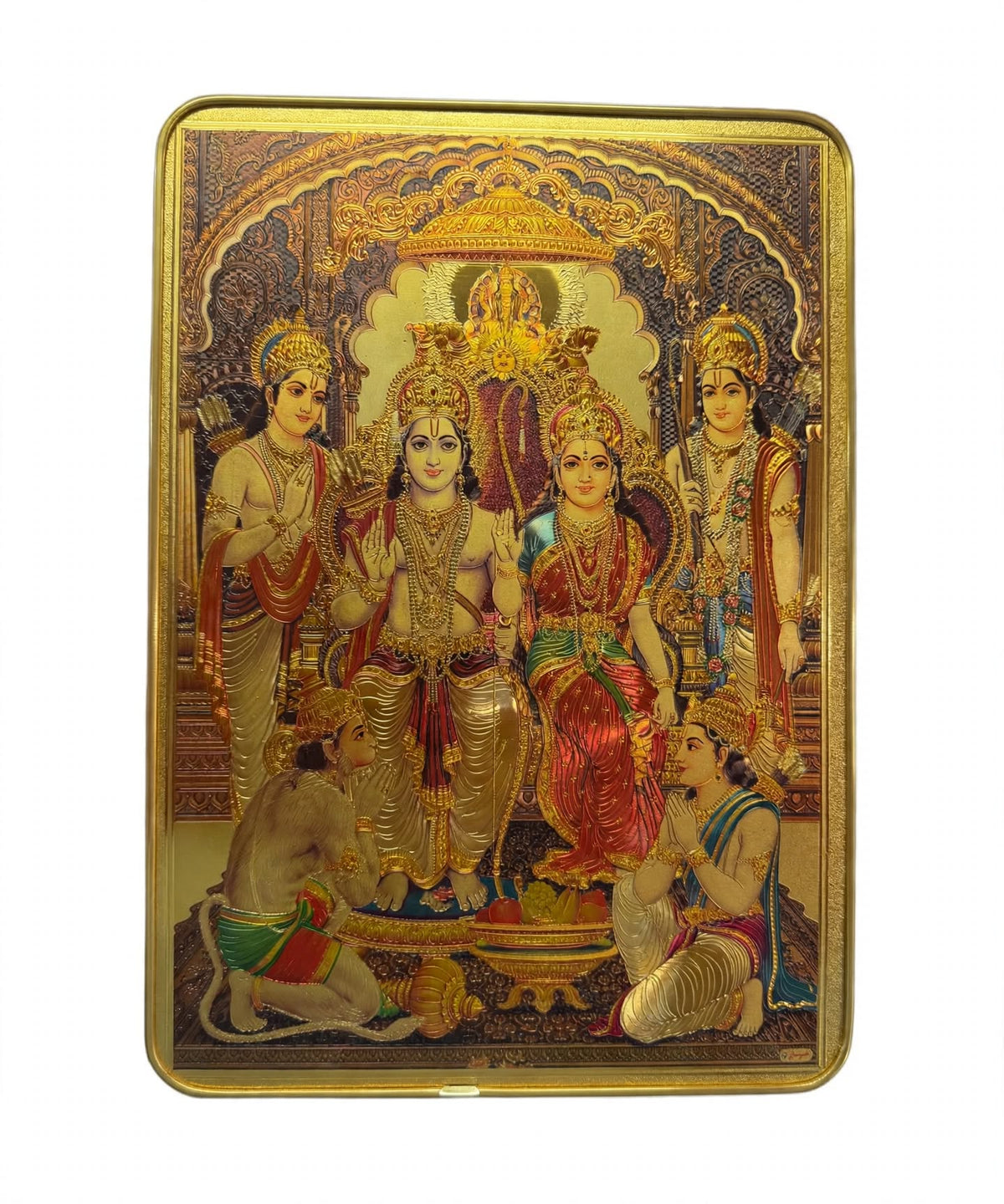 Ram Darbar