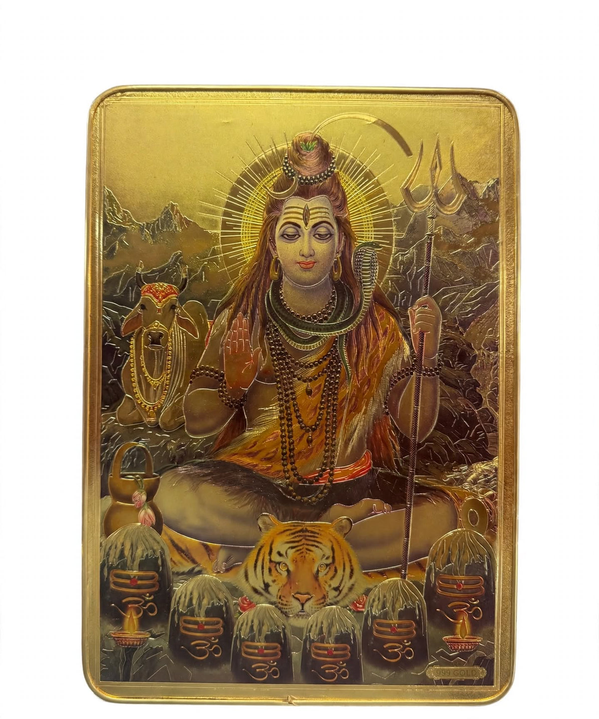 Lord Shiva