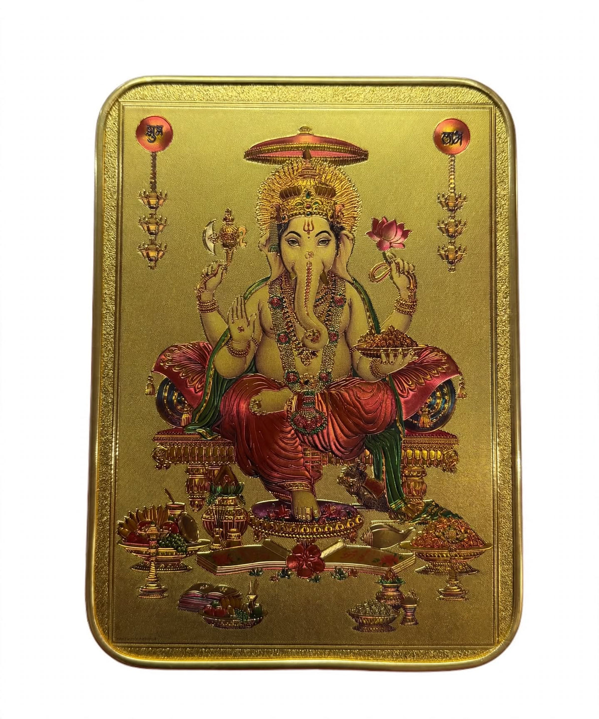 Ganesha Shubh Labh