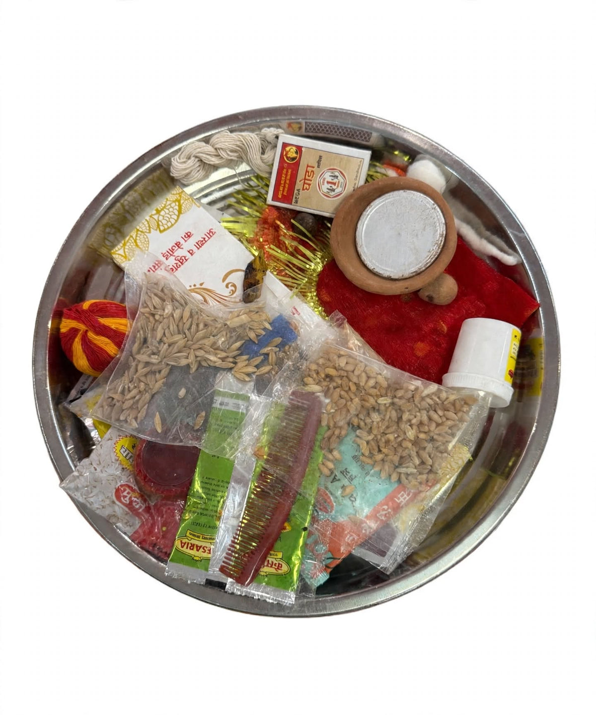 Navratra Pooja Thali Kit