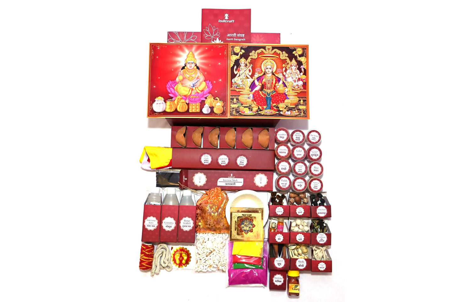 Diwali Lakshmi Pujan Kit/Box