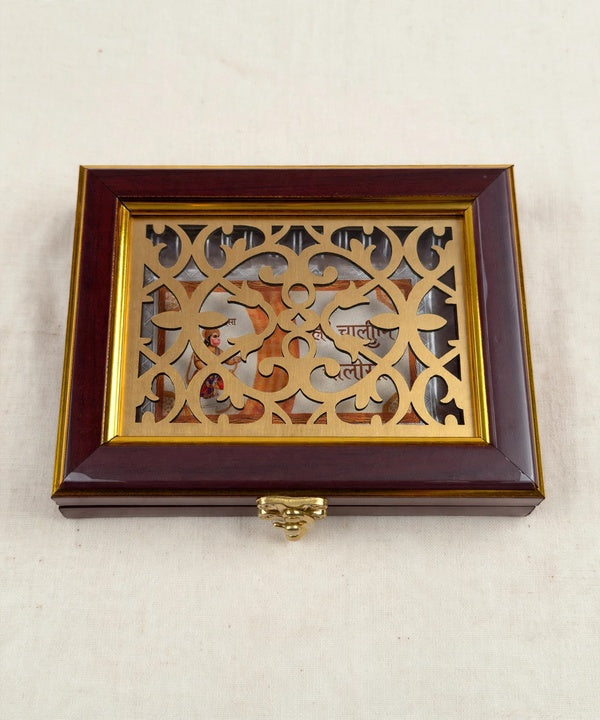 Premium Shri Hanuman Chalisa Box