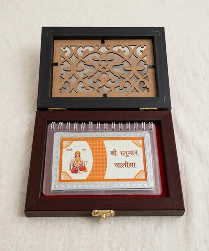 Premium Shri Hanuman Chalisa Box