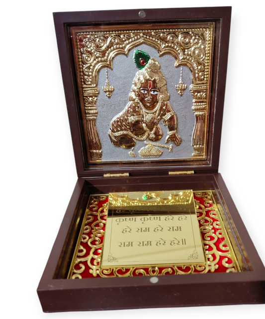 Balkrishna Ji Decorative Box with Mantra | Krishna Idol Box for Pooja & Gifting