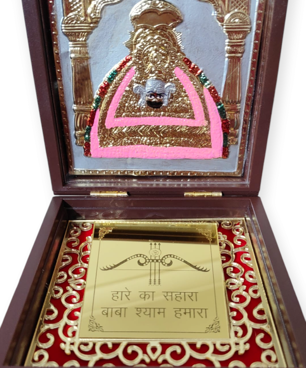Divine Khatushyam Ji Decorative Box | Spiritual Gift for Devotion & Blessings