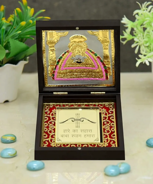 Divine Khatushyam Ji Decorative Box | Spiritual Gift for Devotion & Blessings