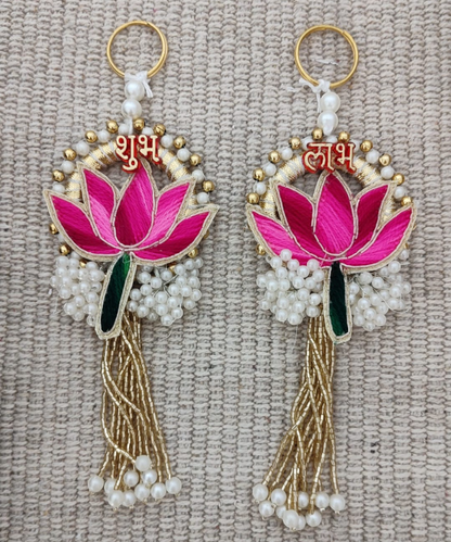 Shubh Labh Lotus Door Hanging Pair with Pearls & Beads – Auspicious Home Décor