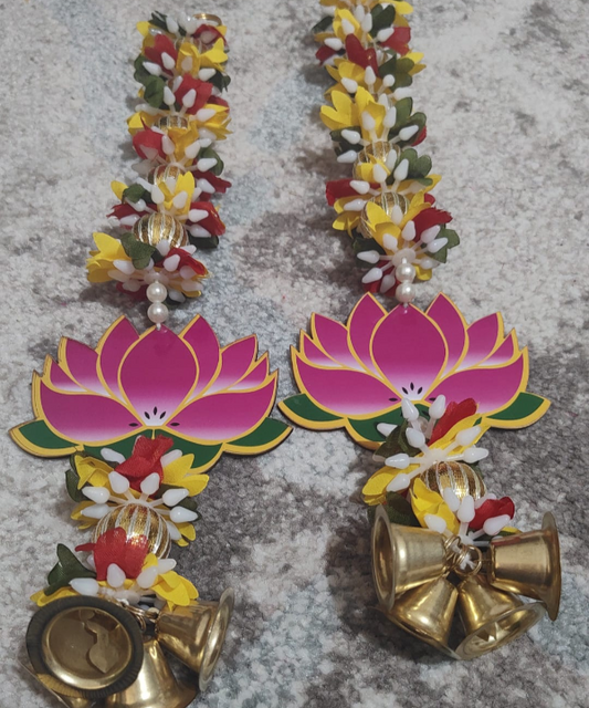 Lotus Flower Toran with Bells - Decorative Door Hanging for Mandir & Festivals