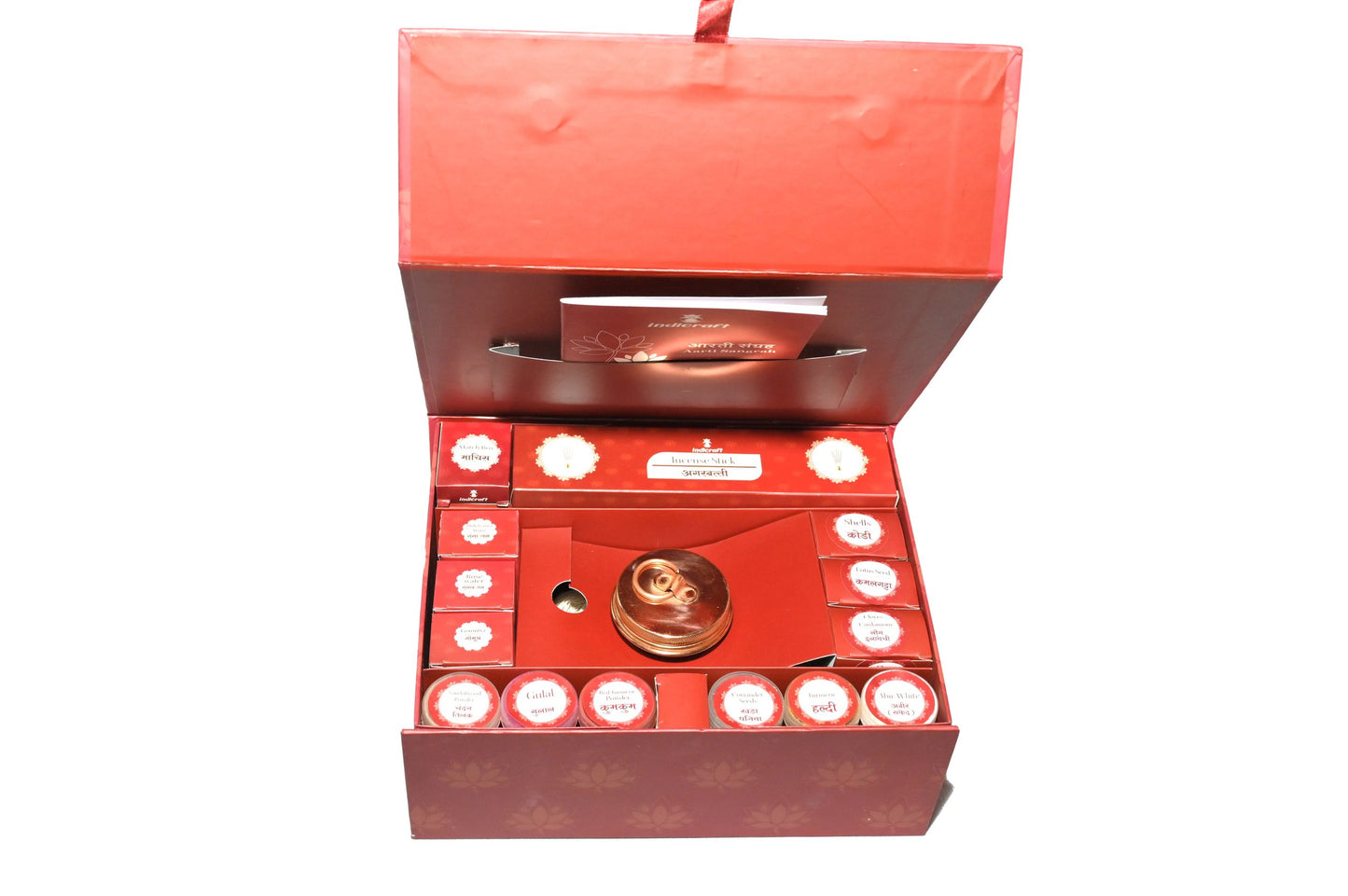 Bhoomi Pujan Samagri Box/ Bhoomi Pujan Items Kit