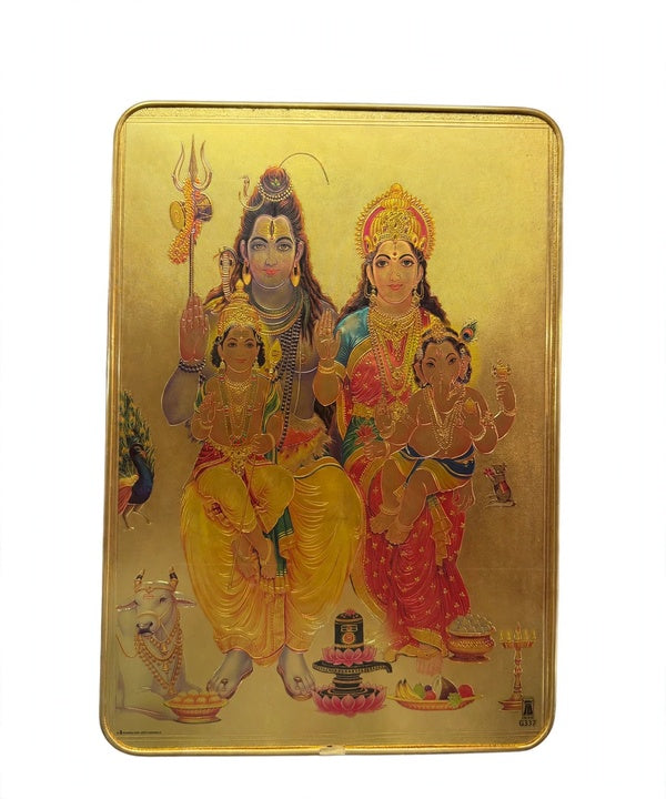 Shiv Parivar Golden Photo Frame