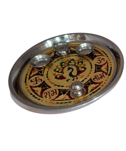Meenakari Stainless Steel Pooja Thali Set