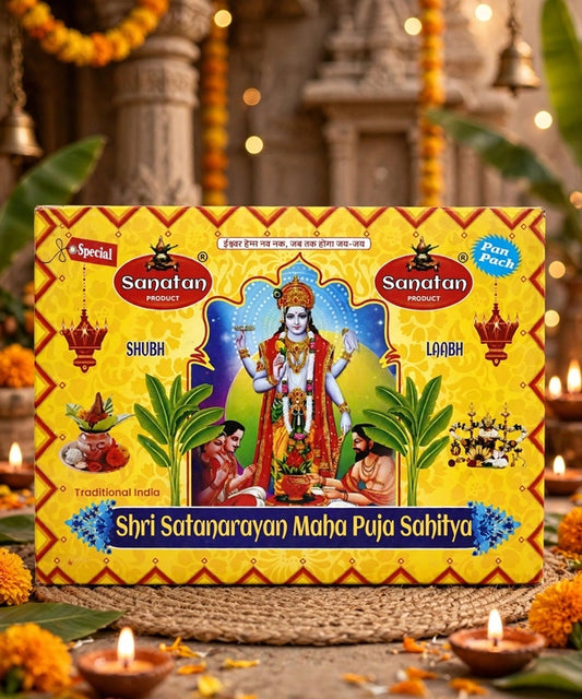 Shri Satyanarayan Maha Puja Sahitya Kit