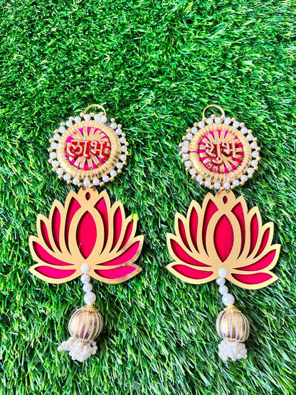 Shubh Labh  With Lotus hanging pair