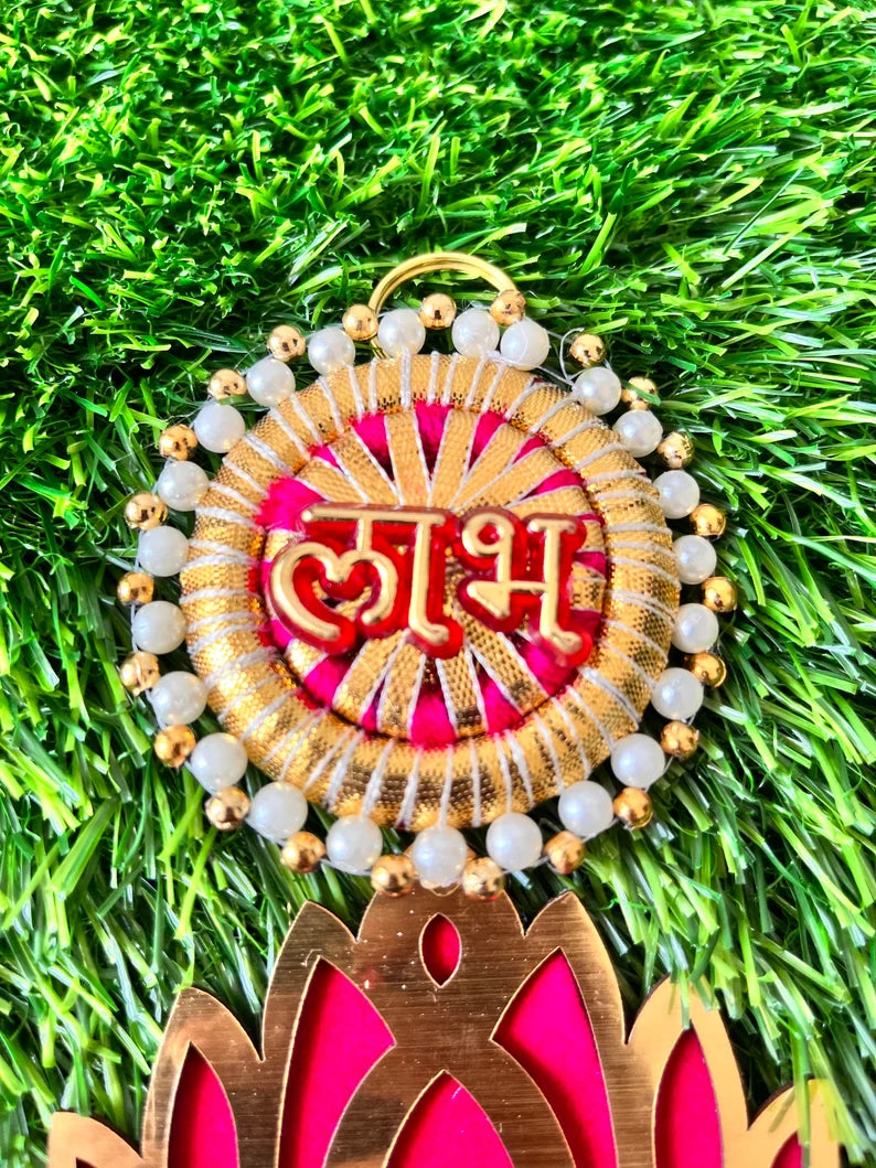 Shubh Labh  With Lotus hanging pair