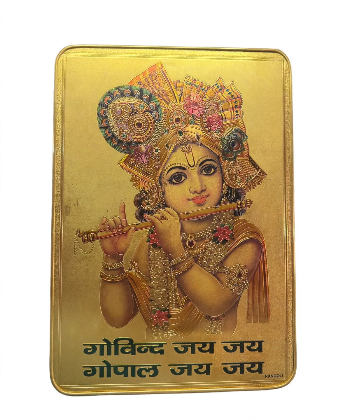 Krishna Flute Govind Jaya Jaya