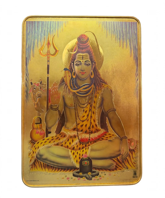 Lord Shiva
