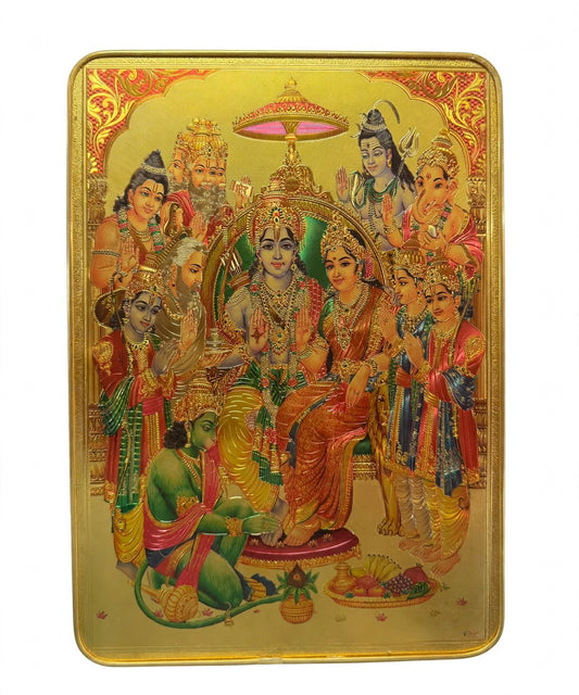 Ram Sita with Brahma Shiva Ganesha