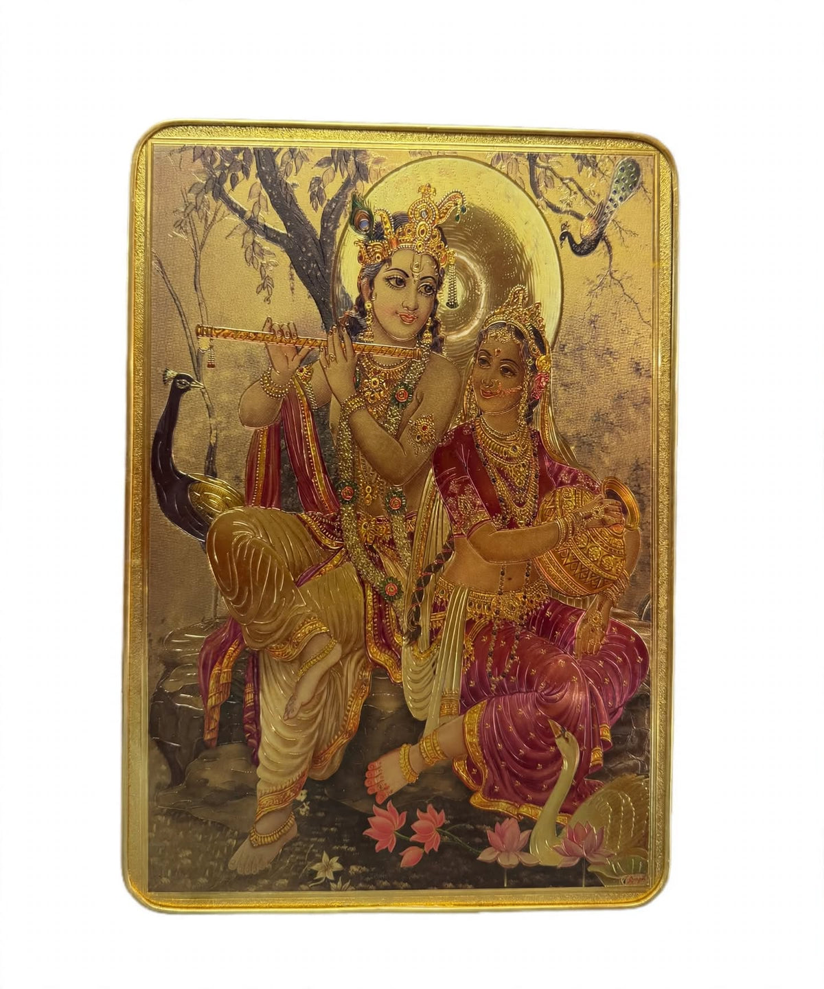 Radha Krishna