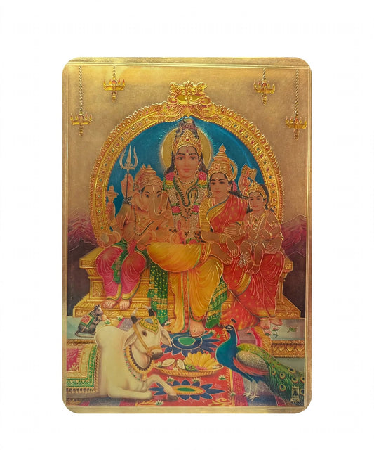 Shiv Parivar