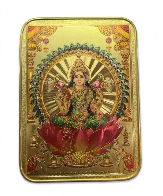 Gaja Lakshmi Lotus