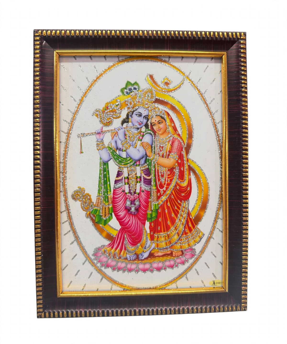 Radha Krishna