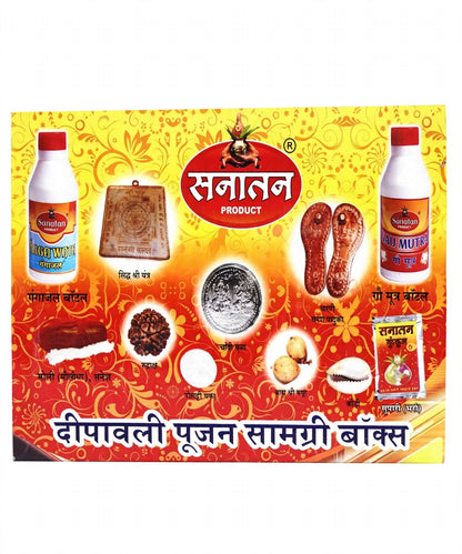 Deepawali Poojan Samagri Box