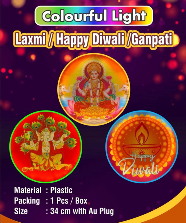 Colourful Round Laxmi / Happy Diwali / Ganpati LED Light - 34cm Wall
