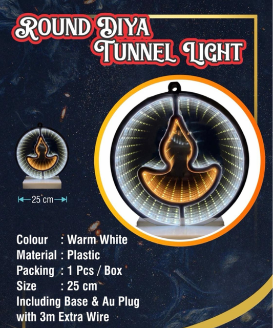 Round Diya Tunnel Infinity Light - 25cm 3D Diya Light