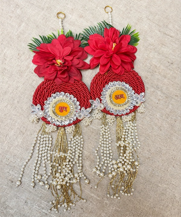 Shubh Labh Door Hanging Pair